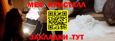 МДМА Бузулук