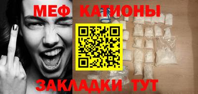 гашик Бугуруслан