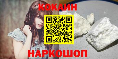 гашик Бугуруслан