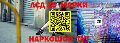 гашик Бугуруслан