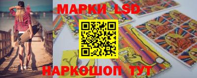 гашик Бугуруслан