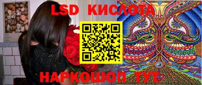 МДМА Бузулук