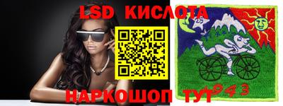 гашик Бугуруслан