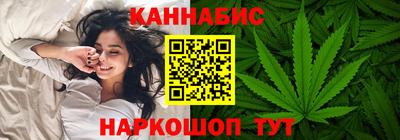 скорость Красноармейск