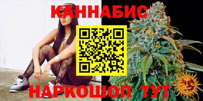 гашик Бугуруслан