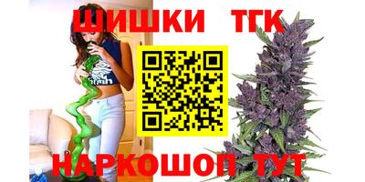 гашик Бугуруслан