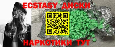гашик Бугуруслан