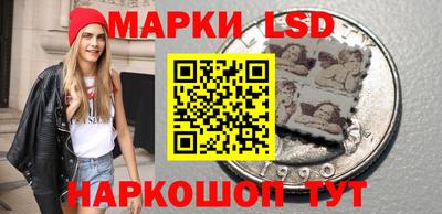 гашик Бугуруслан