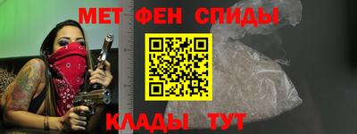 МДМА Бузулук
