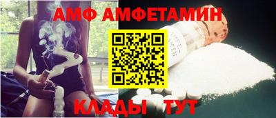 2c-b Будённовск