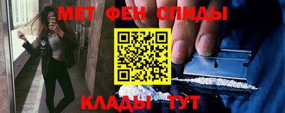 гашик Бугуруслан