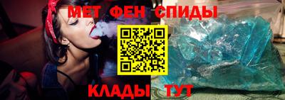 гашик Бугуруслан