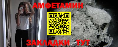 гашик Бугуруслан
