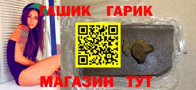 МДМА Бузулук