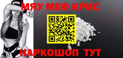 гашик Бугуруслан